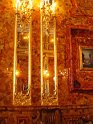 13f Amber Room - floor to ceiling amber inlay